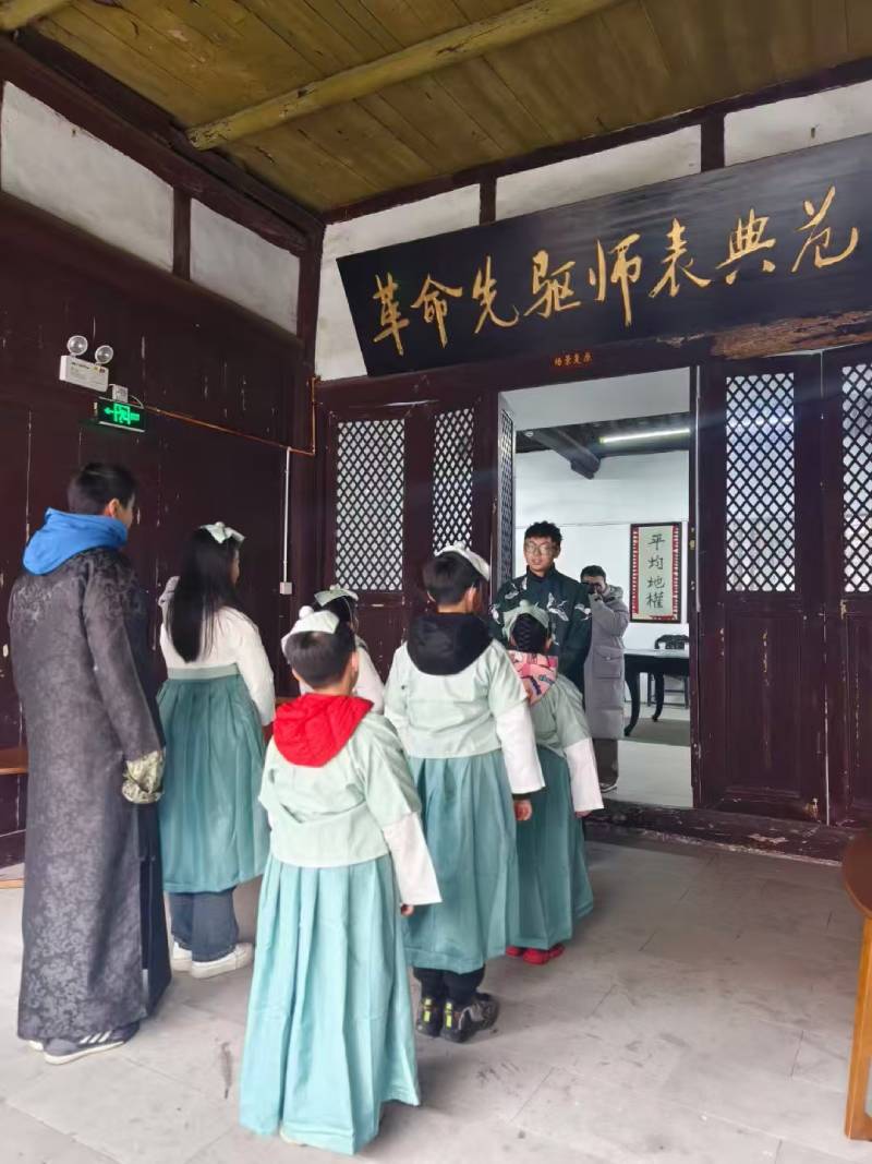 凉山景区文学经典改编剧本游